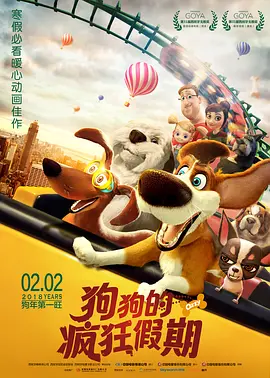 BD国语电影免费在线