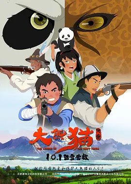 久操精品在线观看