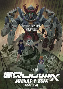 手机在线观看