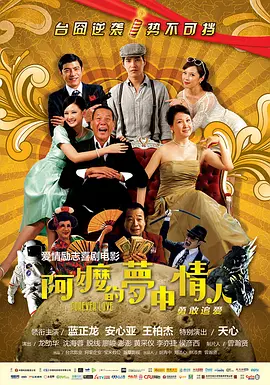 啪啪免费