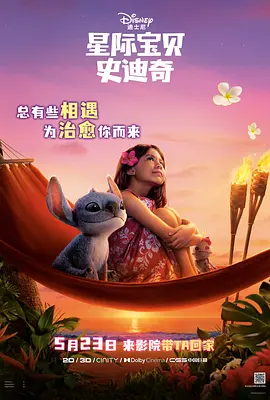 蓝光原盘在线观看