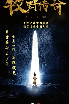 撸啊撸在线