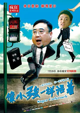 久久国产精品72免费观看