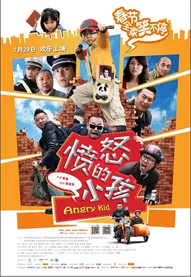 啪啪亚洲