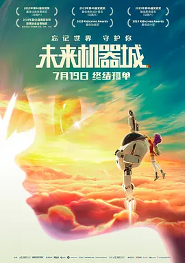 1080HD手机在线观看