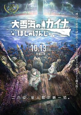 五月婷婷国产