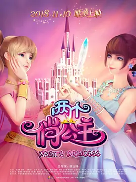 91视频精选