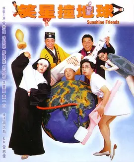 国产一区二区三区欧美精品