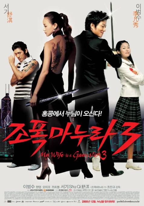 国产性videostv另类极品