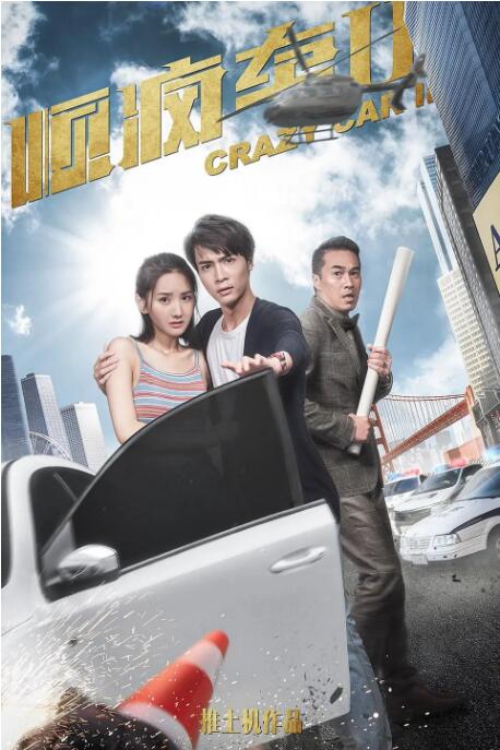 成人看片又黄又爽
