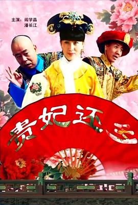 杜比视界