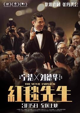 高清蓝光在线观看