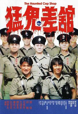 全集免费观看超清