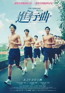 av片在线观看免费