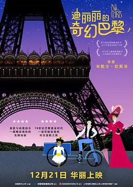 BD高清免费观看