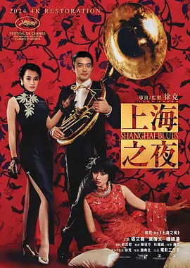 婷婷精品进入