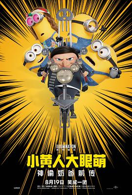 亚洲午夜久久久久国产