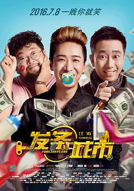 玖草视频在线