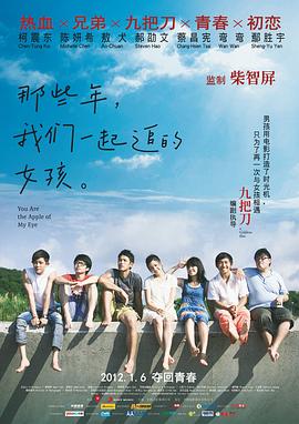 四虎永久免费最新在线