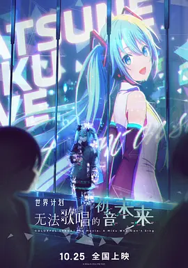 完结完整版观看