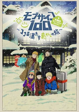 HD免费在线播放