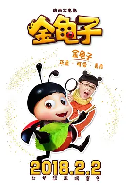 超清HD高清在线观看