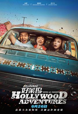 中文字幕
