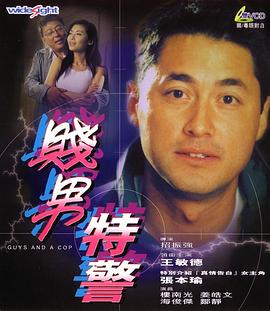 DVD高清完整版