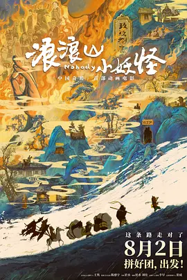 HD免费在线播放