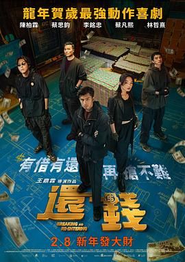 蓝光手机在线看