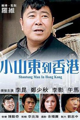 完结完整版观看