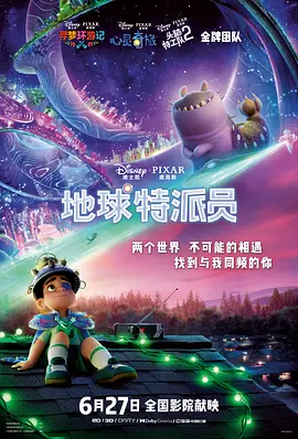 手机在线观看