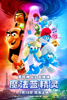 久久亚洲成人