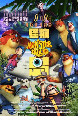 蓝光原盘