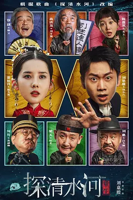 完整版在线观看