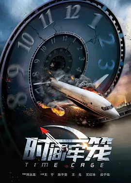 最近国语在线观看