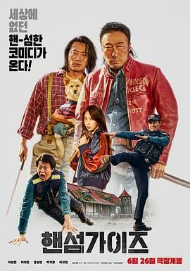 无删减版在线观看