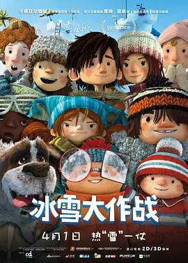 蓝光完整版在线看