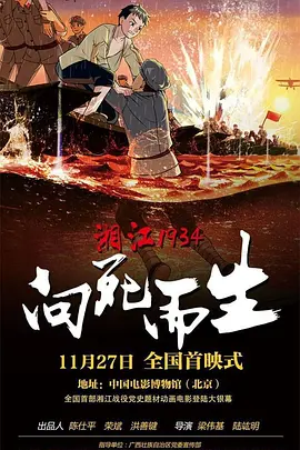 亚洲精选久久