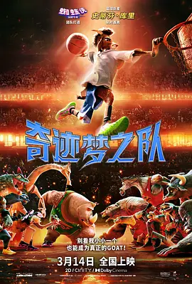 高清版在线观看