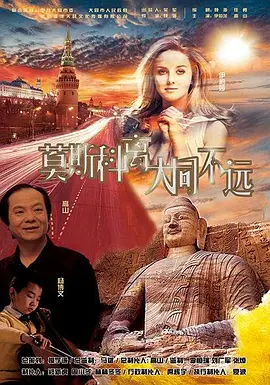 720p蓝光