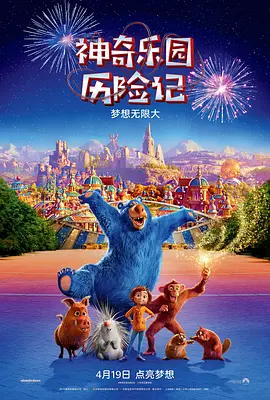 4438全国大成网人网站