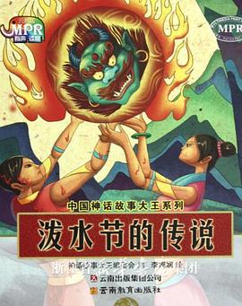字幕全集免费观看