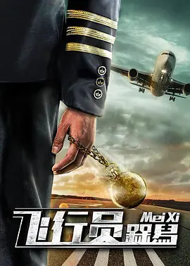 性欧美lx╳lx╳