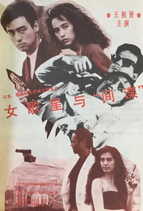 蓝光手机在线看