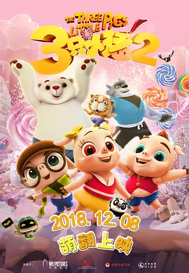 粤语中字在线观看