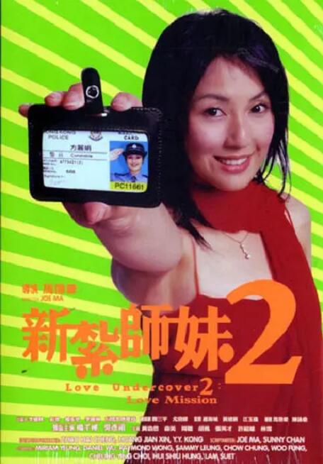 1080P未删减版在线观看