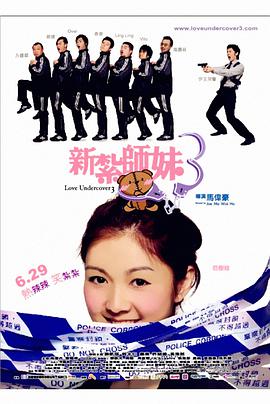 高清蓝光在线观看