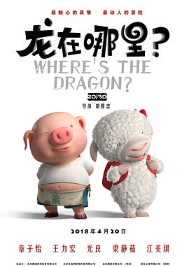 字幕全集免费观看