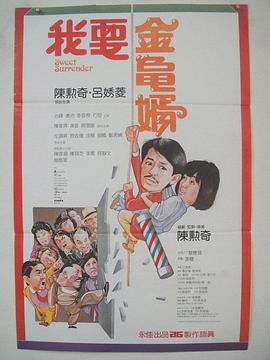 HD免费在线播放